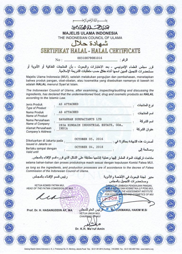 Halal Certificate from MUI - Savannah Surfactants